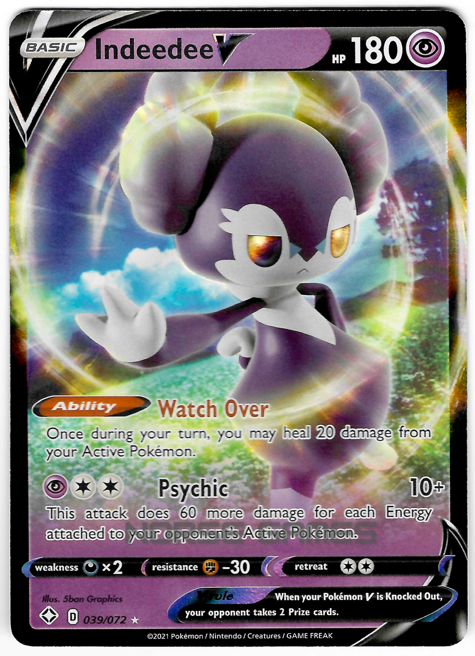 蝦夷50DEEP emishi 8個セット CopyofUntitled-51.png?v=1614481059