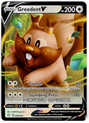 Greendent V - 053/072