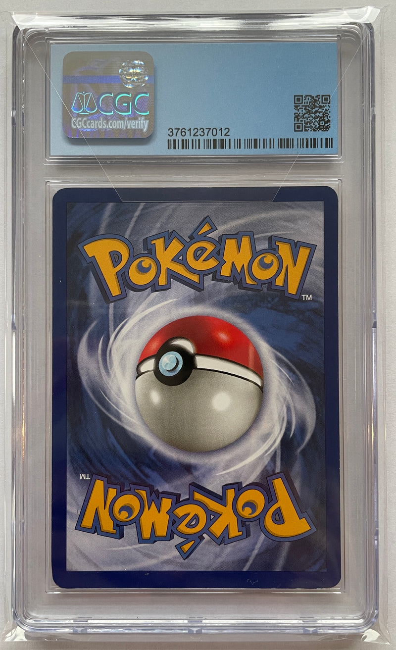 Chansey 3/102 Base Set CGC 8