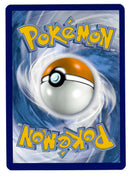 Altaria - 049/073 (Reverse Holo)