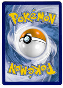 Centiskorch - 010/073